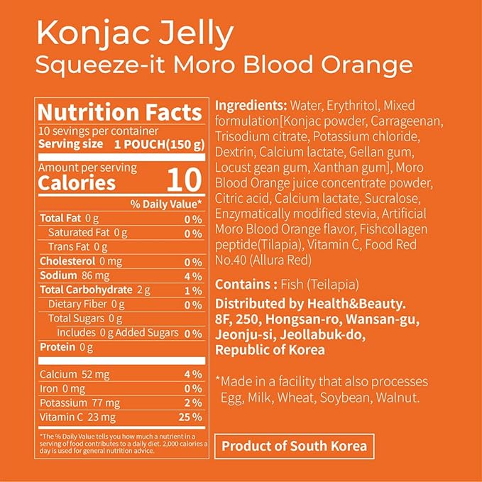 Korean Food Konjac Jelly, Blood Orange, Zero Sugar, Fish Collagen, 10 Pack | Chewy konjac jelly with blood orange flavor in convenient single-serve pouches