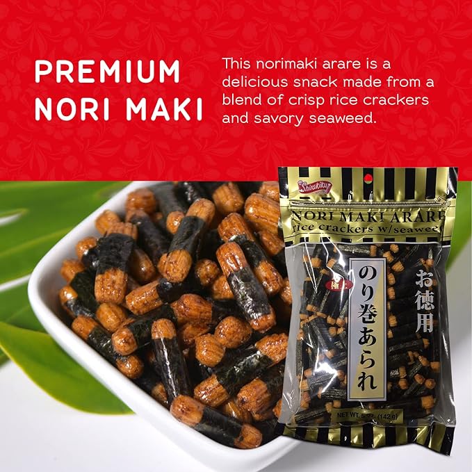 Shirakiku Japanese Nori Maki Arare Rice Crackers with | Glutinous Rice, Soy Sauce, Wheat, and Seaweed | Crispy and Savory Cracker Snacks, Seaweed Flavor, Pack of 2-5oz Each (Total 10oz)
