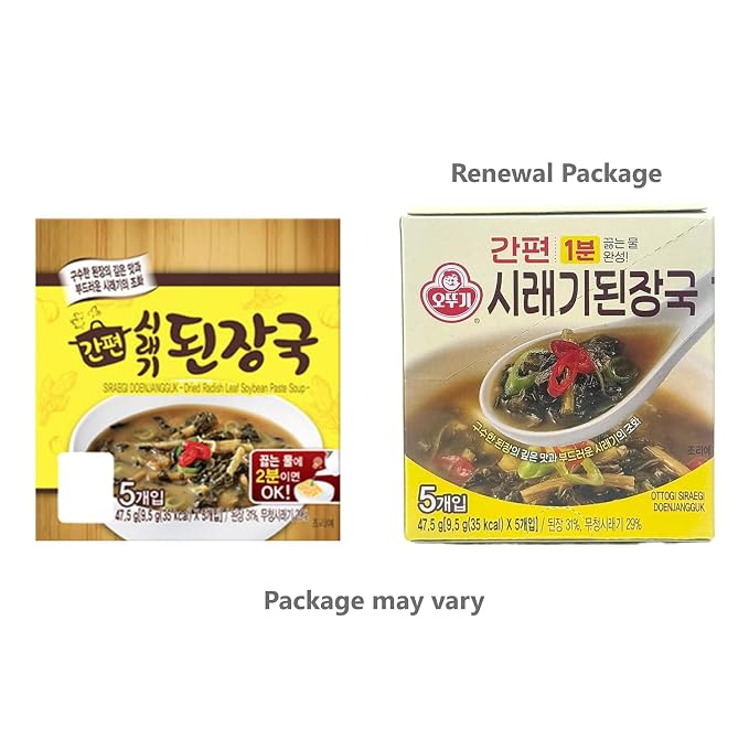 Korean Soybean Paste Soup with Radish Leaf 된장국 1 Pack, Dried Instant Block Soup