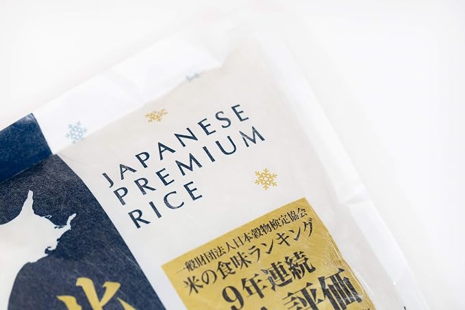 HOKKAIDO YUMEPIRIKA Yumepirika, Extra Premium Japanese White Rices, Product of Hokkaido, JAPAN, High-End Grade Short Grain Sticky Rice, Great Taste. Delicious for Sushi and Onigiri - 4.4 Lbs (2Kg)