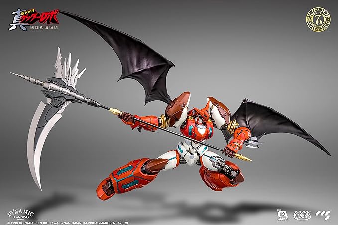 Passage - Getter Robo Armageddon - Mortal Mind Ser Shin Getter-1 Action Figure