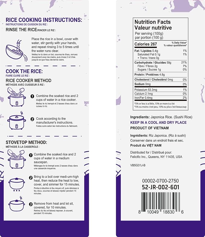 52USA Sushi Rice 2 Pound (32 Ounce), Premium Short Grain Rice, White Sticky Rice for Sushi and Japanese Food, Gluten-Free, Vegan
