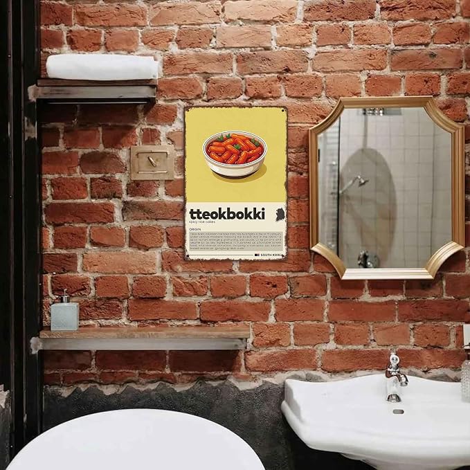 Tteokbokki Spicy Rice Cakes Vintage Aluminum Metal Sign, 8 x 12 Inch, Garage, Farmhouse, Home, Bar, Cafe, South Korean Food Decorative Plaque Wall Decor