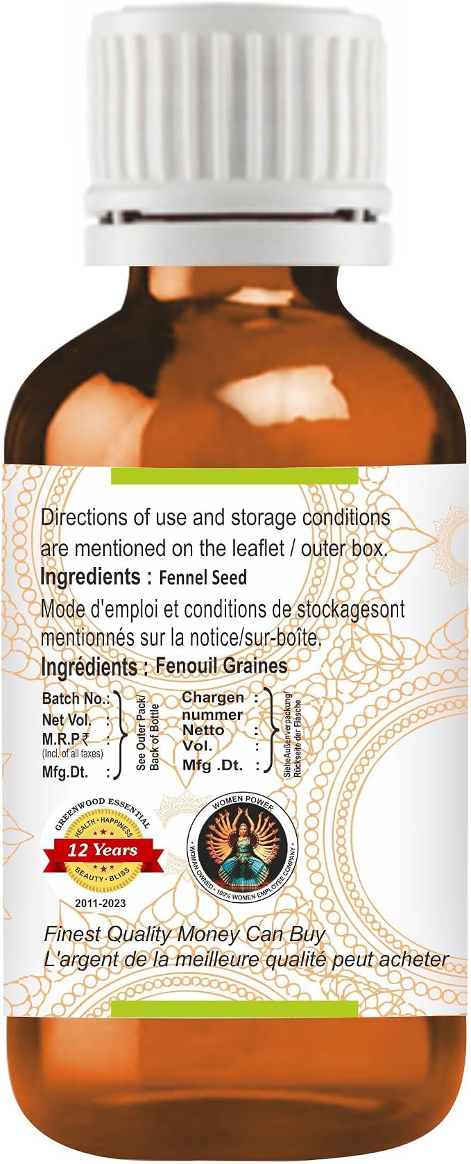 Greenwood Essential Pure Fennel Seed Essential Oil (Foeniculum vulgare) Steam Distilled (Pack of Two) 100ml X 2 (6.76 oz)