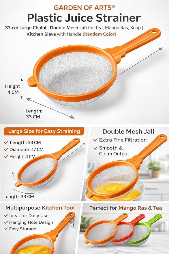 Plastic Juice Strainer 7 Number 33 CMS long and 19 CMS diameter strain jali chalni soup mango ras multicolour