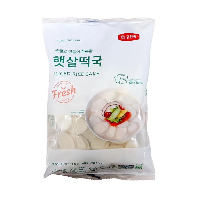 Gung Jeon Bang Korean Sliced Rice Cake | Chewy Rice Cake for Tteokguk | Vegan, Gluten-Free, Non-GMO | 21.16oz (3 x 7.05oz Bags) (Pack of 1)