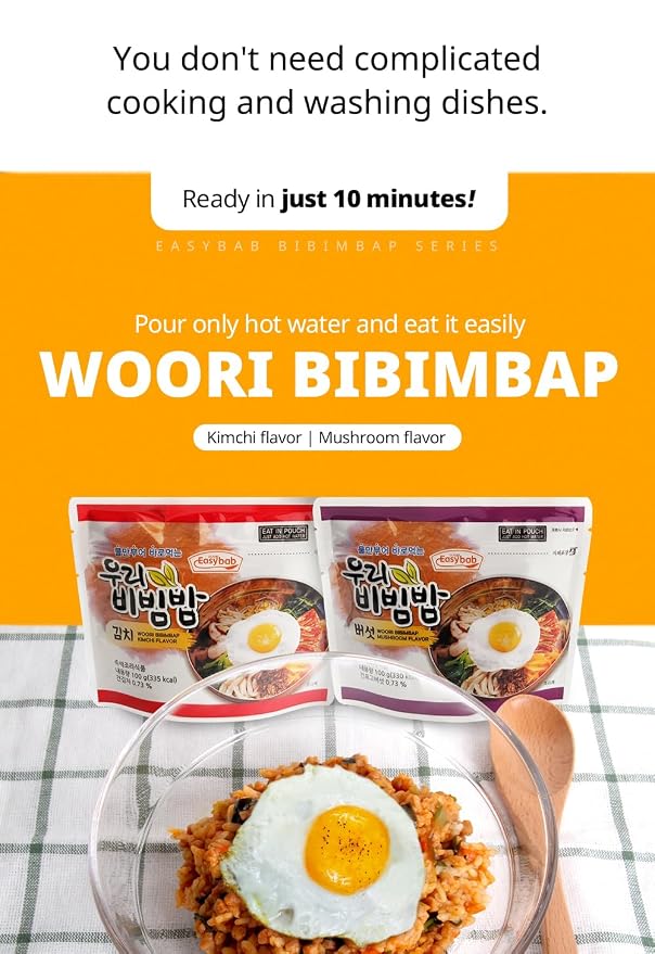Easybab Korean Ready to Eat Bibimbap, Mushroom (2 PACK)