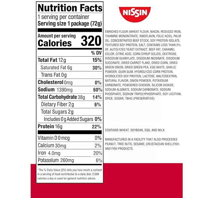 Nissin Cup Noodles Protein Ramen, Beef Flavor with Bone Broth, 16g Protein, 2.54 Ounce Cup (Pack of 6)