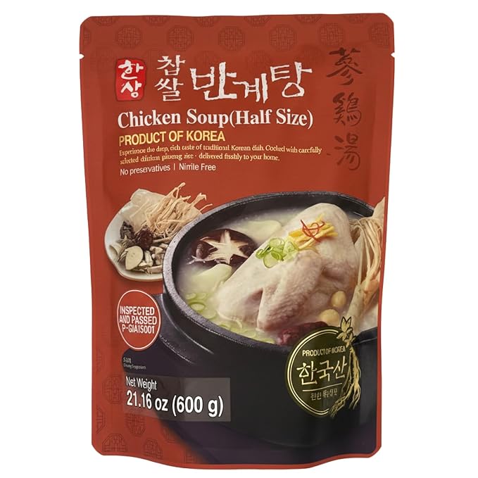 Korean Food Ginseng Chicken Soup Samgyetang, Jujube, Ready-to-Eat Meal 600g | Ready-to-eat Korean-style ginseng chicken soup with rice, ginseng, and jujube in a convenient 600g meal.