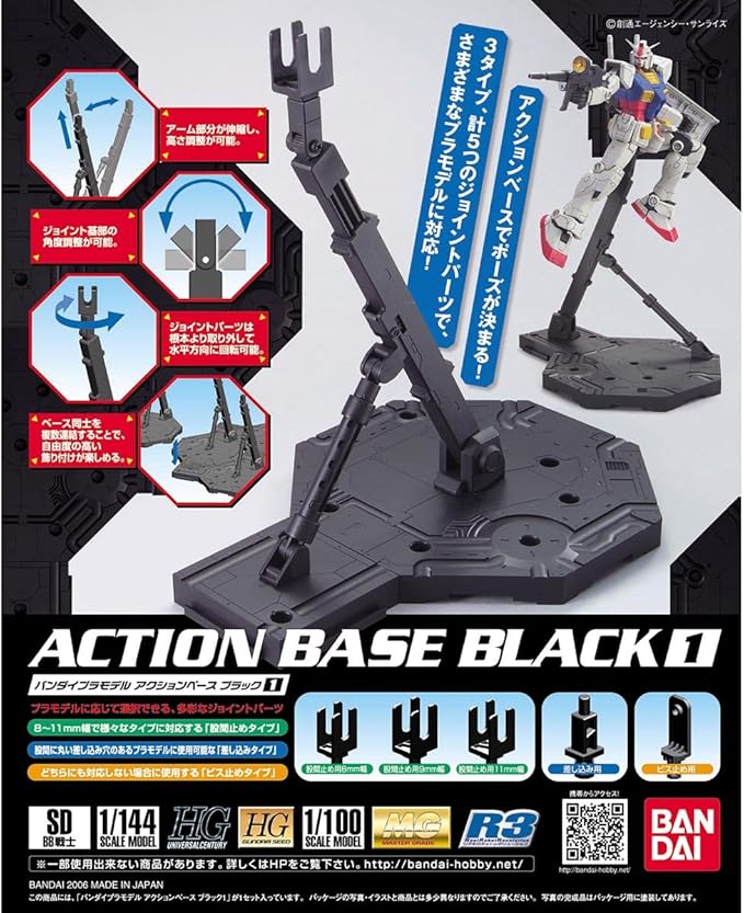Bandai Hobby - Action Base Display Stand 1/100 (Black)
