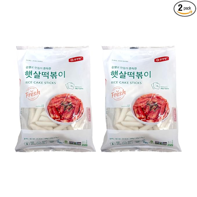 Gung Jeon Bang Korean Tteokbokki Rice Cake | Chewy Rice Cake for Tteokbokki | Vegan, Gluten-Free, Non-GMO | 21.16oz (3 x 7.05oz Bags) (Pack of 2)