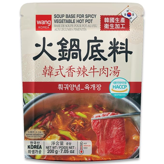 Wang Premium Hot Pot Soup Base Variety Pack | 4 Authentic Asian Flavors: Kimchi, Seafood, Spicy Vegetable & Bulgogi - Quick & Easy Hot Pot at Home, Ready in 3 Minutes