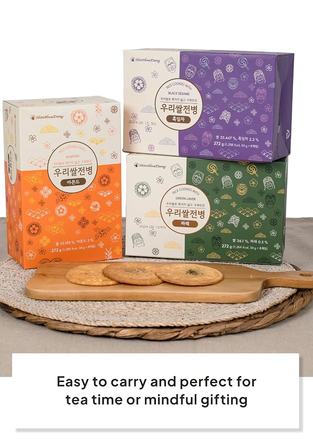 Korean Food Shinwhadang Rice Wafer Snacks, Black Sesame, Crispy, 6Pk | Oven-baked Korean rice crackers with black sesame flavor and a light, crispy texture