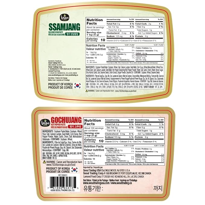 Korean Food Choripdong Gochujang & Ssamjang Sauce Set Red Chili Paste 670g | Korean sauce set with gochujang and ssamjang for grilling, dipping, and cooking. 500g chili paste and 170g soybean paste.