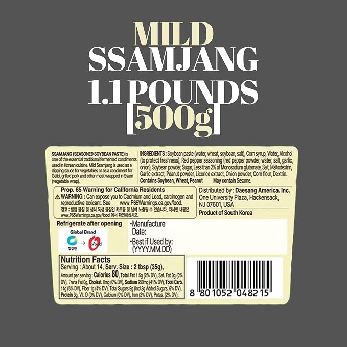 Ssamjang Korean Soybean Paste Sauce [Mild | 1.0 lb (500g)] for BBQ, Lettuce Wraps, Rice, Vegetables, and Meat | Korean Flavor, Bold & Savory - O’food