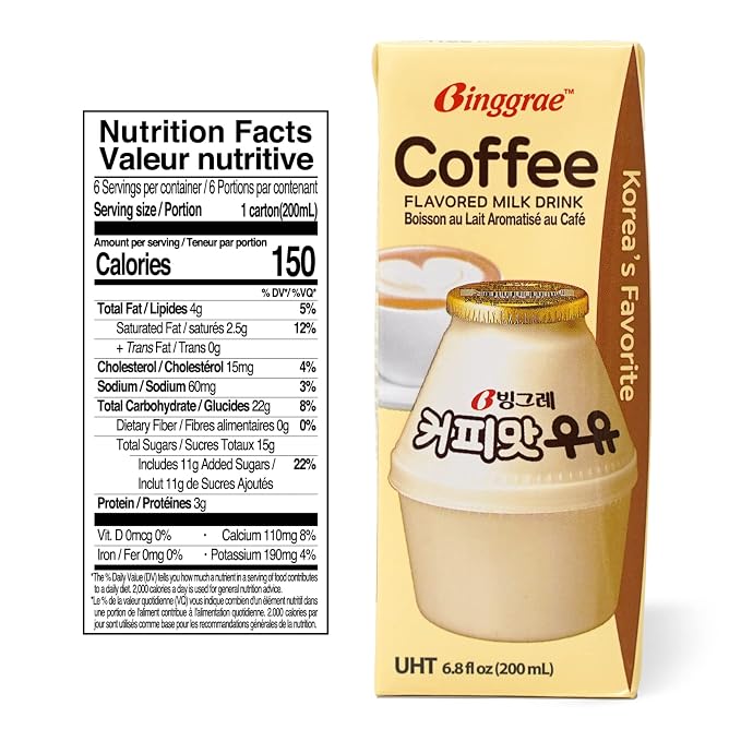 Binggrae Coffee Flavored Milk Drink – Sweet and Creamy Korean Beverage – Shelf-Stable 6.8 fl oz Cartons – Pack of 6