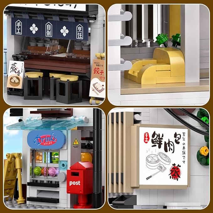 Japanese Street View Baozi Shop Building Blocks Toy - 1155PCS Mini Brick Simulation Architecture Construction Toy