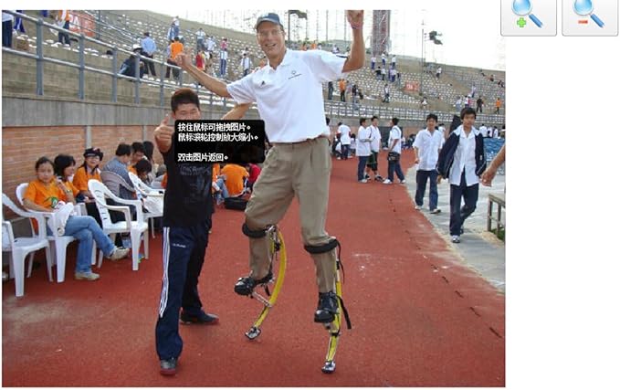 Skyrunner Adult Men Jumping Stilts Men Women Fitness Exercise (110~150 Ibs/50~70kg) Bouncing Shoes (Black)
