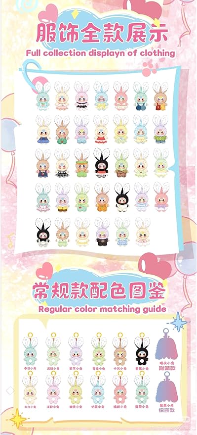 Baby Three Miniature Bunny Series Doll Box, Plush Doll Ornament Bag Pendant Toy, Vinyl Mystery Box Action Figure Birthday Toy Gift, Random 1PC