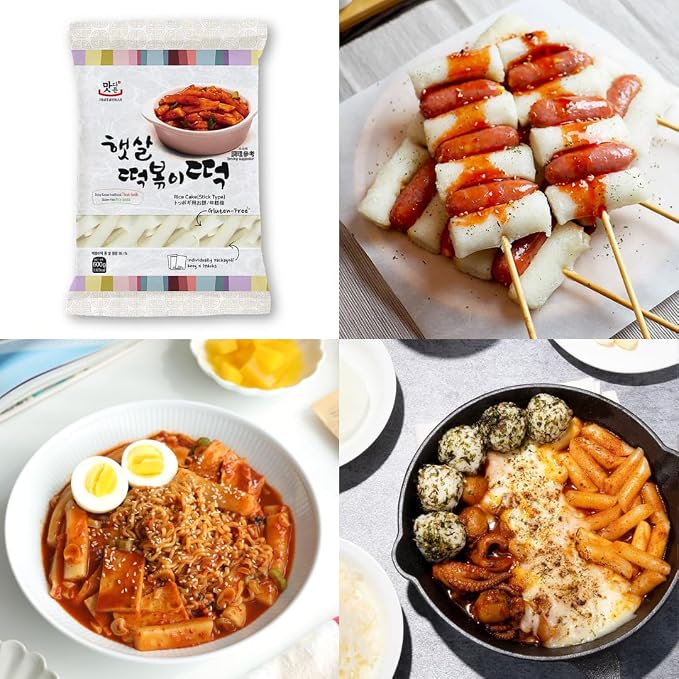 Matamun Korean Rice Cakes Tteokbokki Stick – 2 Packs, Includes 6 Single-Serve Packs, Gluten-Free, Vegan, Non-GMO, Chewy Rice Sticks for Korean Food, Rapokki, Asian Snacks (Stick)