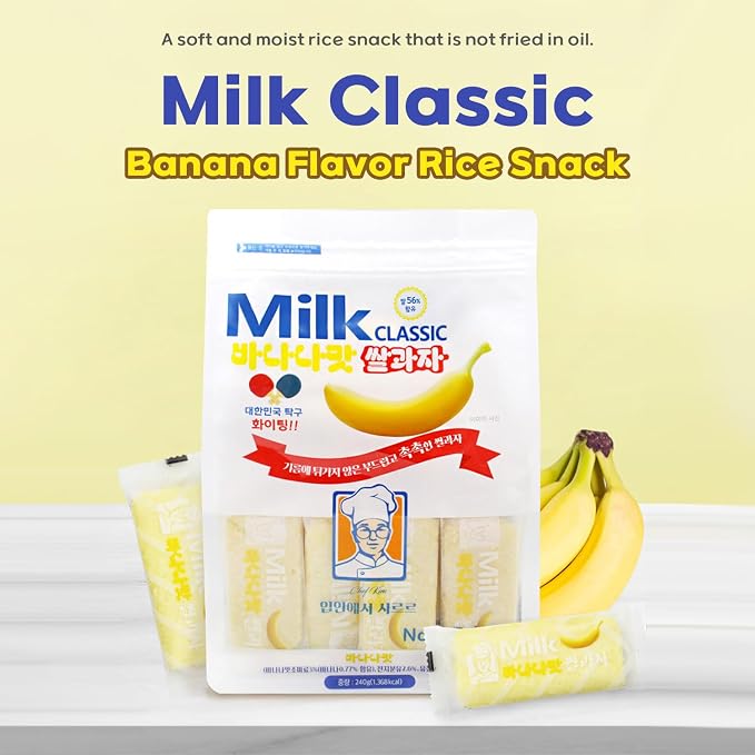 Korean Milk Classic Rice Banana Flavor Cracker, Non-Fried Korean Rice Snack, 56% Rice, Light & Crispy, 240g, (8.47 oz) 24 Pack (Banana)