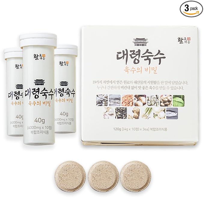30 tablets - Seoul soup secrets - Instant Korean soup tablet, seafood vegetable stock broth, all natural ingredients, made in Korea