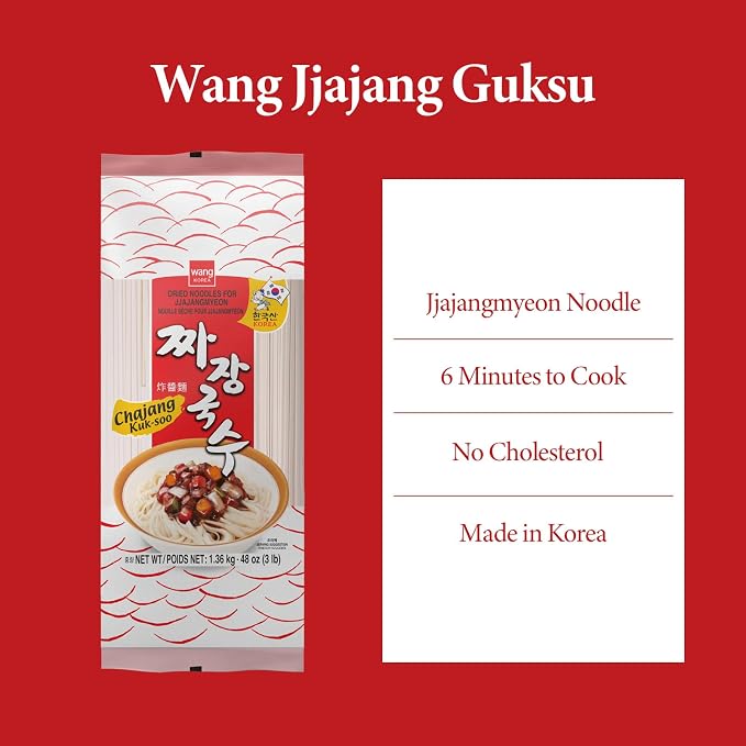 Wang Thick and Chewy Wheat Noodle for Jjajang Black Bean Sauce | Korean Noodle, Jjajang Myeon Noodle, 48 Oz