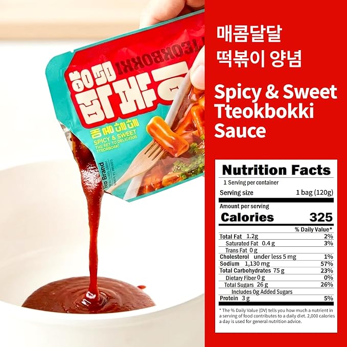 COELO Sweet & Spicy Tteokbokki Sauce 42.3oz x 2Pack - Hot Korean Secret Seasoning Sauce for Rice Cake Stir-Fries Asian Cuisine | Quick & Easy Simple Cooking | Party Camping K-Food 떡볶이 양념 소스
