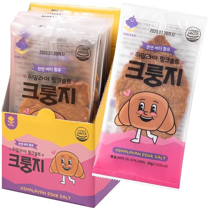 Korean Food Flat Croissant Pink Salt, Crispy Butter Bites, 10 Pack | Crispy buttery croissant bites, Himalayan pink salt flavor, 10-pack individually wrapped snack, 102-calorie treat