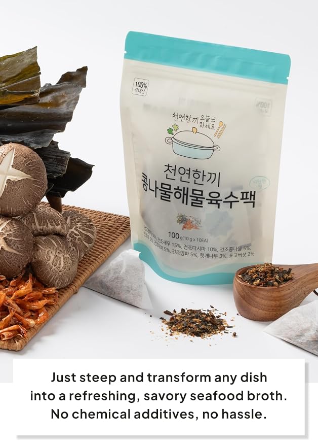 Korean Food Seafood Broth Soup, Stock Bags Umami Seasoning, 10 Packs 50g | Seafood broth stock bags with rich umami flavor for soups, stews, and noodle dishes. Includes 10 convenient broth packets.