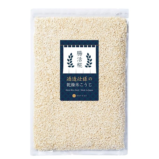 Dried Rice Koji – Made in Japan | For Shio Koji, Miso, Soy Sauce, Amazake | Vegan, Gluten-Free, No Additives (800g)