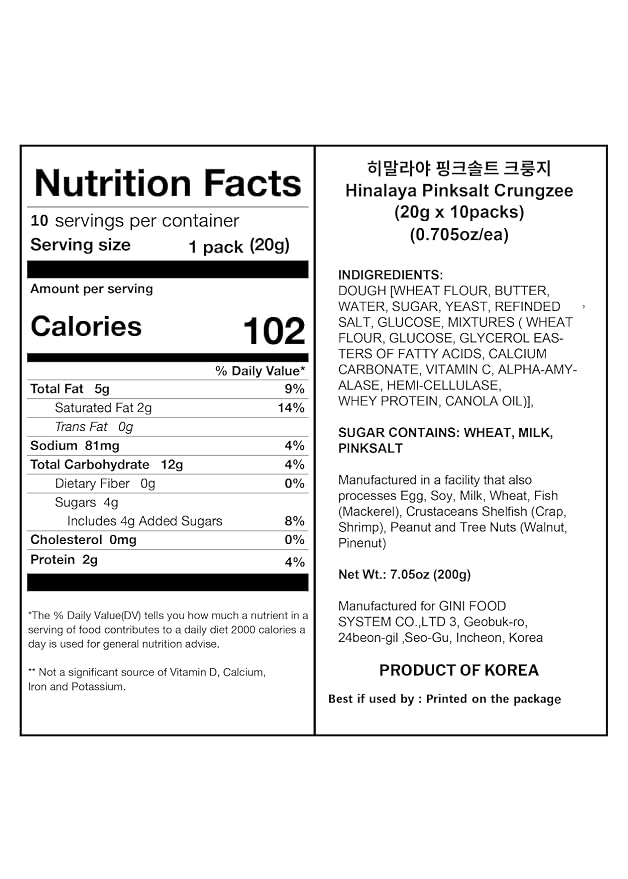 Korean Food Flat Croissant, Himalayan Pink Salt, Crispy Butter, 30 Pack | Crispy layered croissant snack with Himalayan pink salt and rich butter flavor