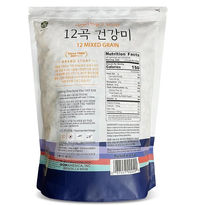 ROM AMERICA 12 Premium Healthy Mixed Grains Rice with Brown Rice, Wild Sweet Rice, Black Rice, Red Rice, Whole Barley, Fine Barley, Glutinous Millet, Quinoa, Oat, Sorghum, Brown and White Sweet Rice - 4 Pound (Pack of 1)