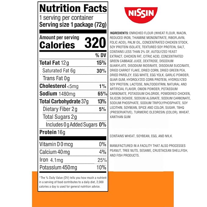 Nissin Cup Noodles Protein Ramen, Chicken Flavor with Bone Broth, 16g Protein, 2.54 Ounce Cup (Pack of 6)