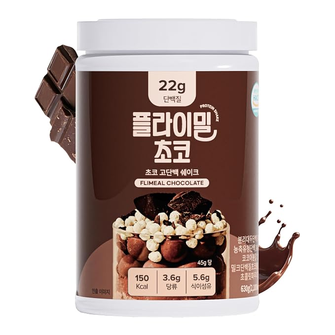 Flimeal Chocolate Protein Shake, With Crunchy Protein Balls, Protein Smoothie Powder - 22g Protein, Low Sugar, Keto-Friendly Meal Replacement Shake, 22.22oz, 14 Servings, 14 Servings (1 X 22.22oz)