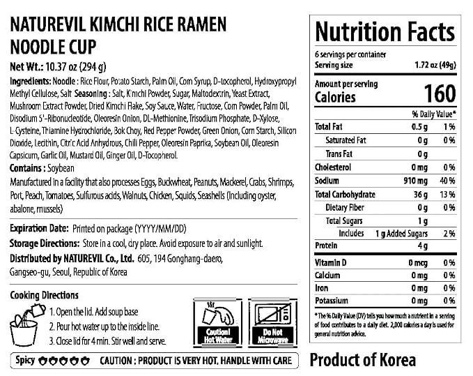 NATUREVIL Kimchi Rice Ramen Noodle Cup, 1.73 oz, Pack of 6, Korean Instant Hot and Spicy Noodle Soup, Real Kimchi Flakes, Non-GMO, Gluten-free Noodle (Kimchi Rice Ramen Noodle Cup)