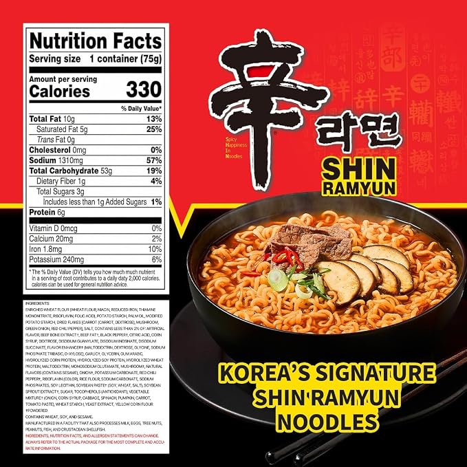 Nongshim Shin Ramyun Cup of Noodles, Spicy Signature Korean Instant Ramyun, Rich Beef Flavored Broth, Quick and Easy, Microwaveable Cup, 2.64 oz (Pack of 6)