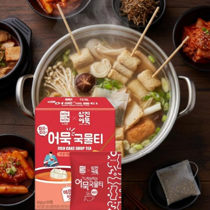 Spicy Korean Fish Cake Soup Tea Bags, Hot Anchovy Kelp Broth Tea, Korean Soup Base for Tteokbokki, Udon and Hot Pot, Warm Savory Eomuk Broth Drink, 10 Tea Bags