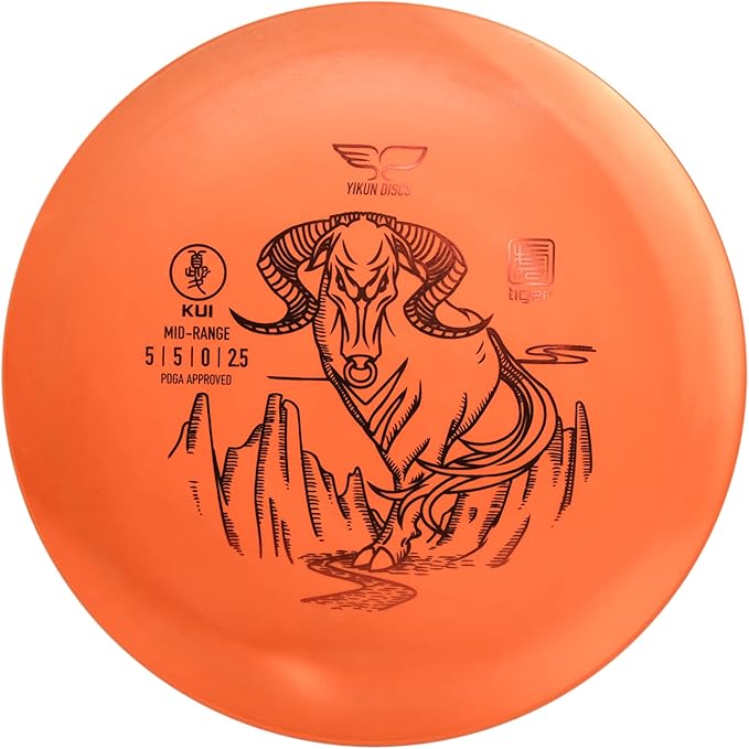 Yikun Midrange Disc Golf Disc-Overstabel Golf Mid-Range,PDGA Approved Great for Competition,Leisure and Entertainment