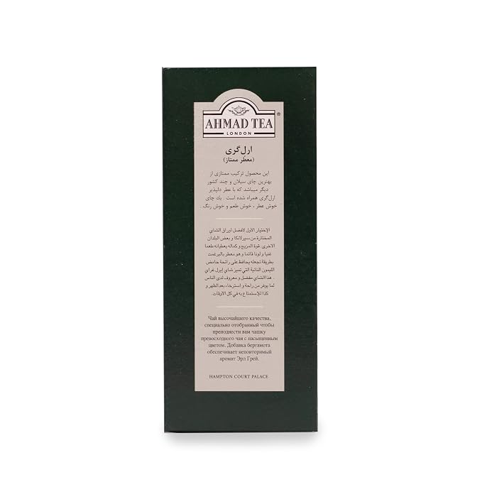 Ahmad Tea Black Tea, Earl Grey Aromatic Loose Leaf, 454g - Caffeinated and Sugar-Free