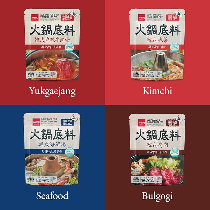Wang Spicy Seafood Hot Pot Soup Base, Hotpot Broth with Sichuan Peppercorn | Authentic Asian Shabu Shabu Seasoning, Ready in 3 Minutes, Made in Korea, 7.05 Ounce, Pack of 1