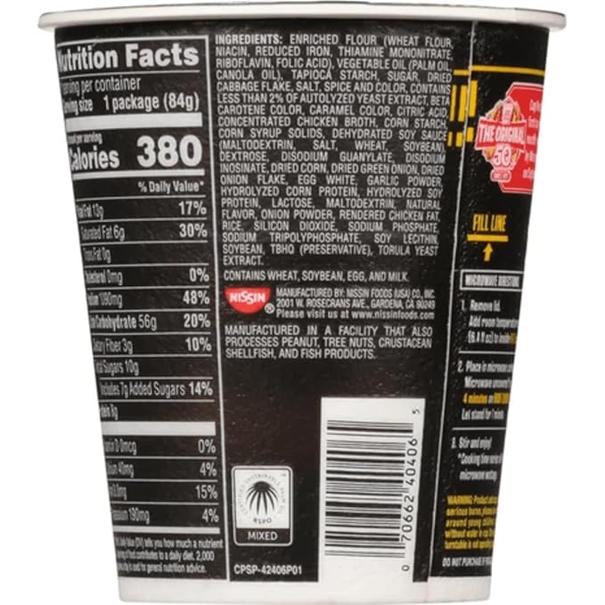 Nissin Cup Noodles Stir Fry Noodles in Sauce, Fiery Chicken, 2.96 Ounce (Pack of 6)