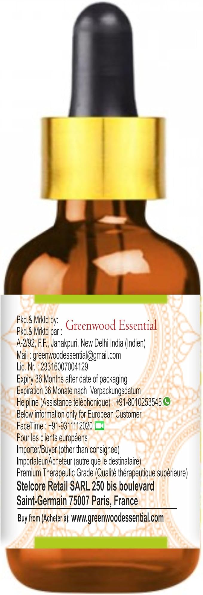 Greenwood Essential Pure Avocado Oil (Persea americana) with Glass Dropper Cold Pressed 5ml (0.16 oz)