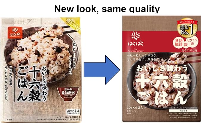 Hakubaku 16 Multigrain mix grains for rice flavoring 180g (30g x 6 portions) Japgokbap 잡곡밥. Product of Japan. No.1 Mixed Grains Brand in Japan by Hakubaku. Easy healthy and tasty multigrain rice.