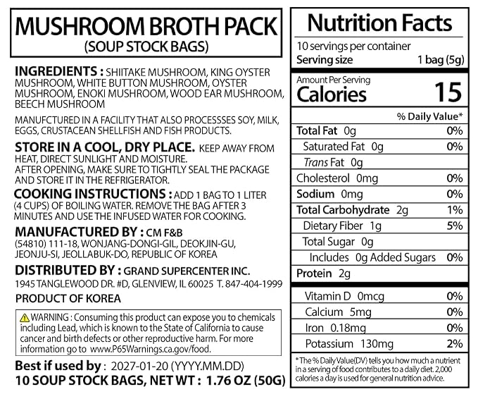 Korean Food Mushroom Broth Soup, Stock Bags, Vegan Umami, 10 Packs 50g | Vegan mushroom broth stock bags with rich umami flavor for soups, stews, and noodles. Includes 10 convenient broth packets.