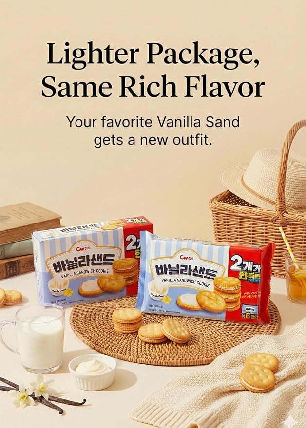 Korean Food CW Vanilla Sandwich Cookies Sweet Vanilla Cream 12 Packs 360g | Crispy sandwich cookies filled with sweet vanilla cream. Family pack includes 12 individual snack packs, 360g total.