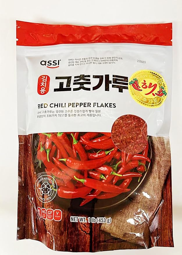 Red Chili Pepper Flakes, Korean Style, 1 lb (453 g), Vegan