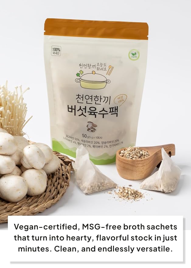 Korean Food Mushroom Broth Soup, Stock Bags, Vegan Umami, 10 Packs 50g | Vegan mushroom broth stock bags with rich umami flavor for soups, stews, and noodles. Includes 10 convenient broth packets.