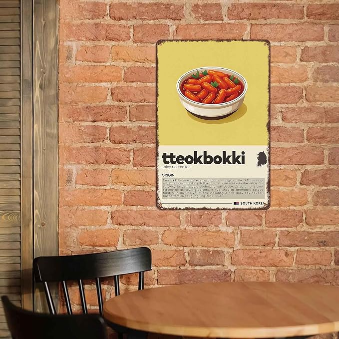 Tteokbokki Spicy Rice Cakes Vintage Aluminum Metal Sign, 8 x 12 Inch, Garage, Farmhouse, Home, Bar, Cafe, South Korean Food Decorative Plaque Wall Decor