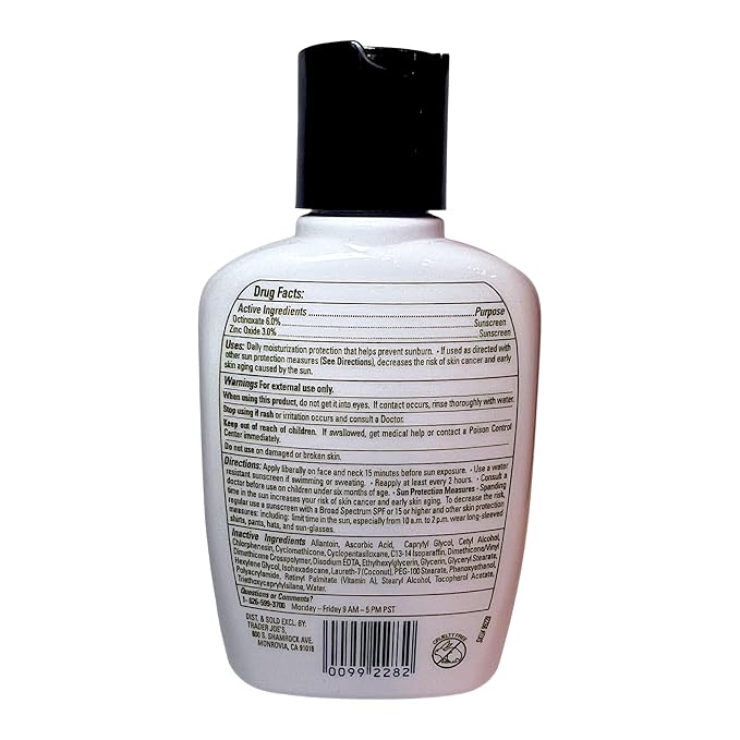 Trader Joe's Enrich Moisturizing Face Lotion Pack of 2